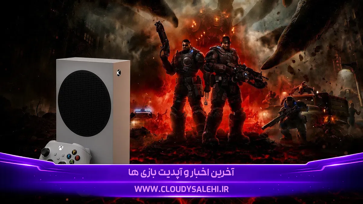 اجرای ۶۰ فریم Gears of War: E-Day روی Xbox Series S؛ عملکرد خیرهکننده در نسخه بتا