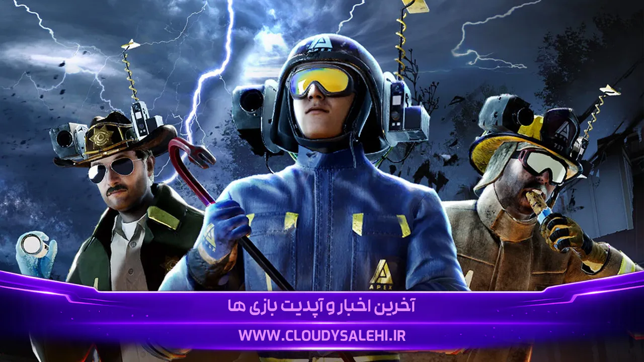 دانلود و معرفی بازی Funnel Runners | از گردباد F5 فرار کنید