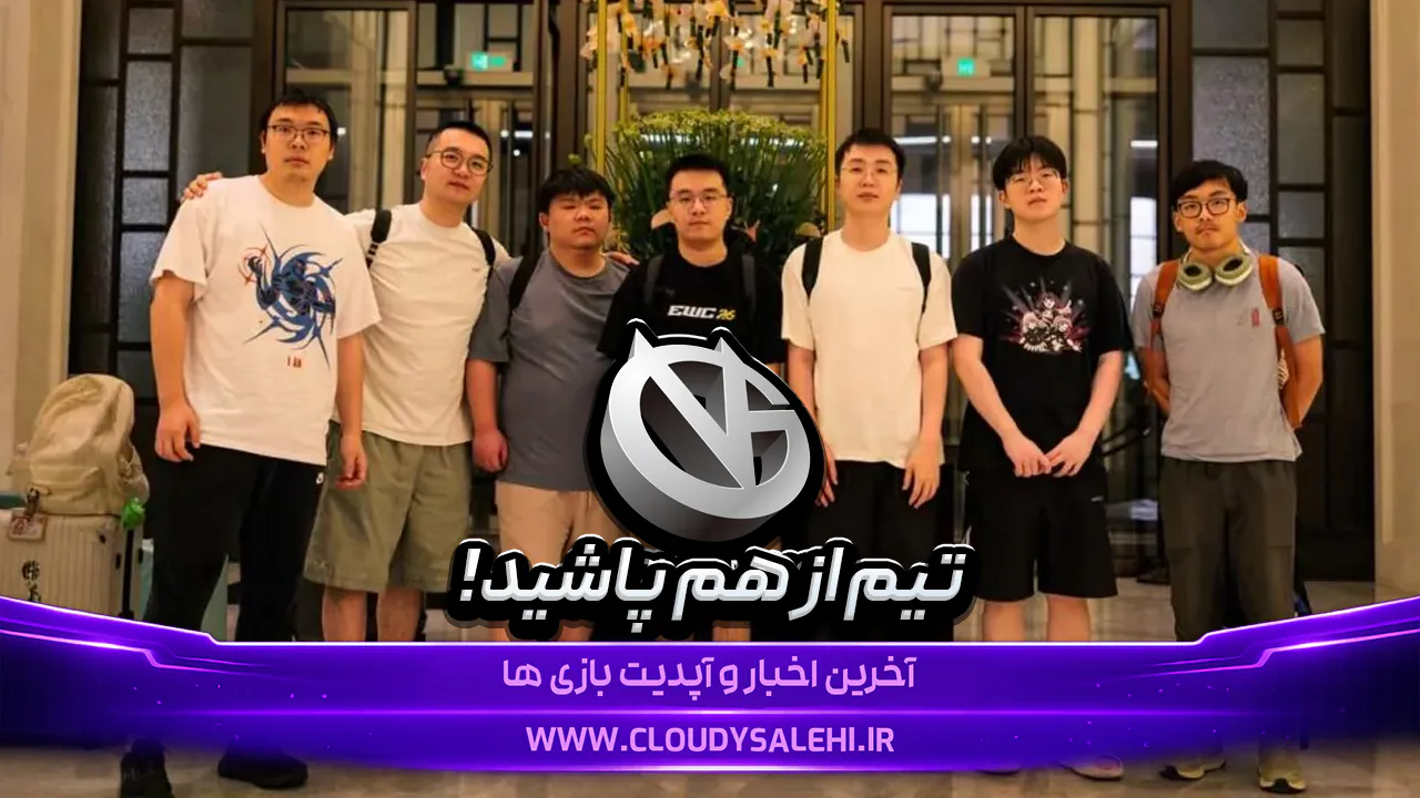 تیم Vici Gaming بلافاصله پس از حذف از TI15 منحل شد؛ شوک بزرگ برای Dota 2 چین