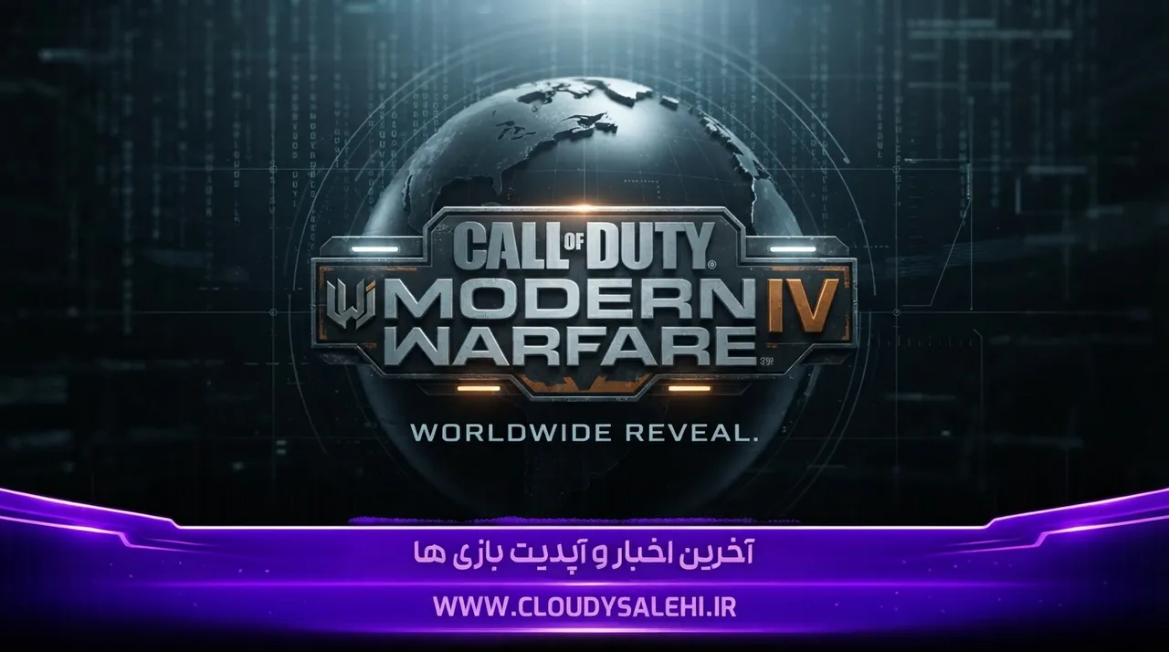 انتشار ویدیوی سکانس آغازین کمپین داستانی Call of Duty: Modern Warfare 4