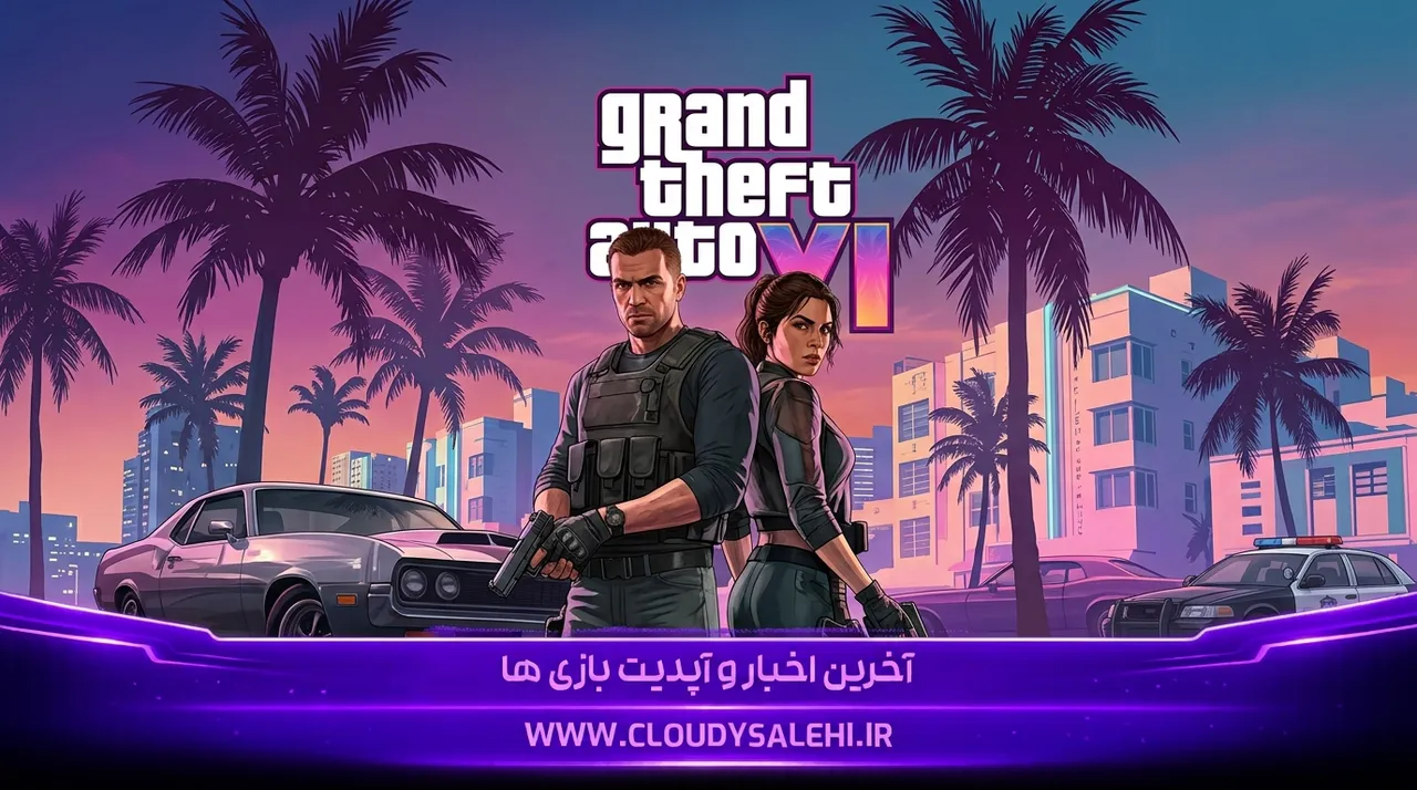 لو رفتن ویدیو جدید GTA 6؛ رونمایی از سیستم تیراندازی و گانپلی بینظیر + ویدیو