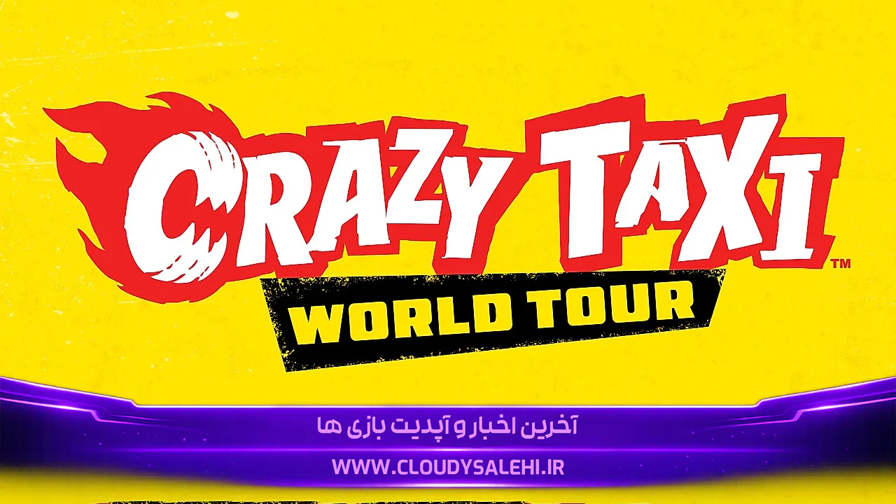 بازی Crazy Taxi: World Tour معرفی شد؛ بازگشت دیوانهوار Axel با رانندگی در پنج شهر جهان