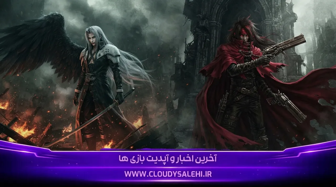 انتشار DLC داستانی دو قسمتی برای Final Fantasy 7 Revelation رسماً تأیید شد