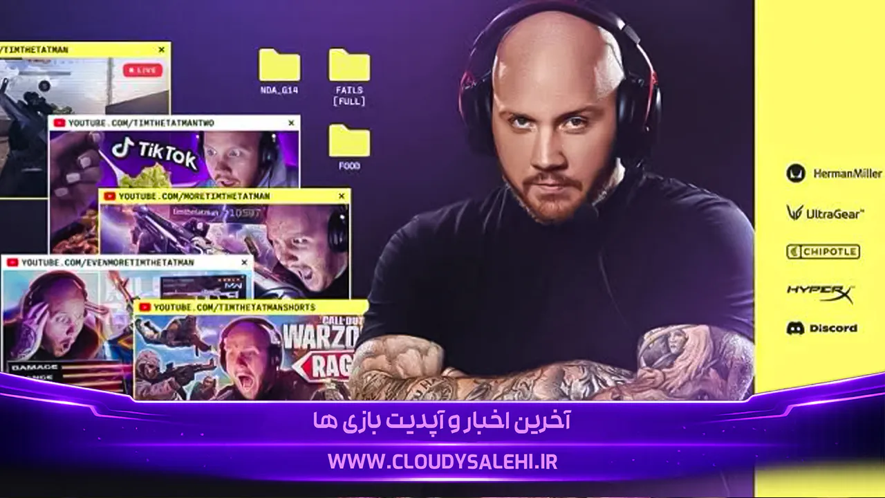 TimTheTatman قرارداد شش‌رقمی Arc Raiders را رد کرد؛ «این بازی آن‌قدر عصبانی‌ام کرد که برنمی‌گردم»