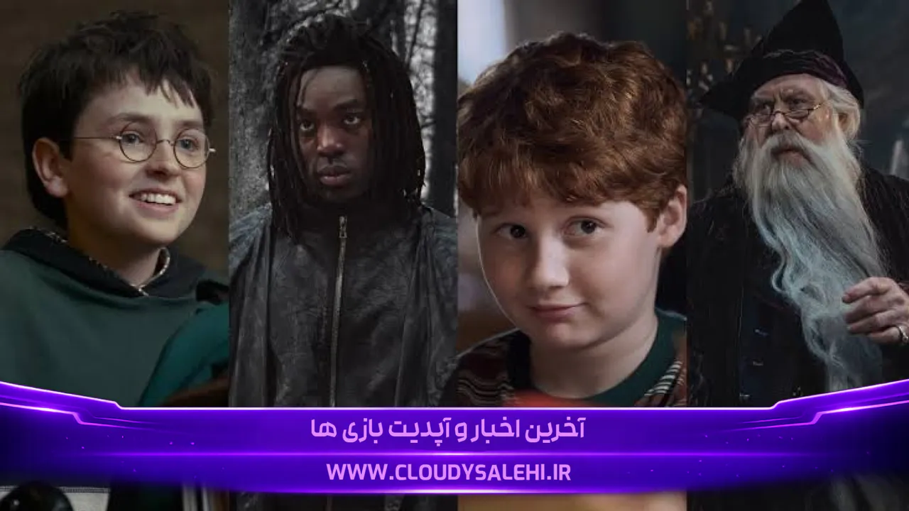 فصلهای سریال Harry Potter سالانه منتشر نمیشوند؛ HBO فاصله دو ساله را هم رد کرد