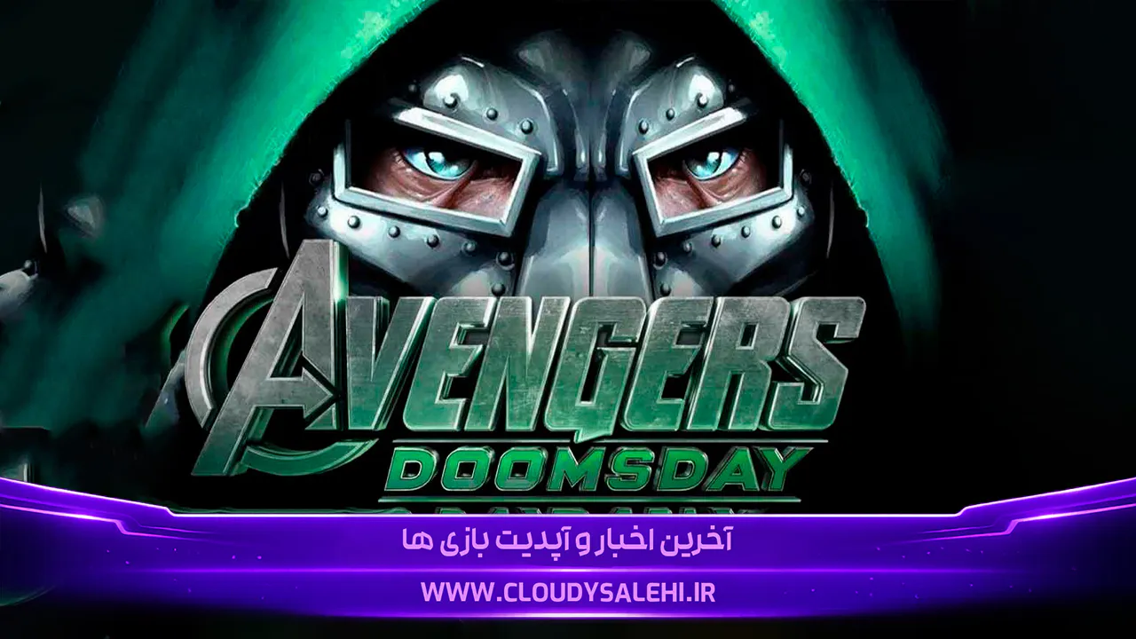 نسخه 4K فیلم Avengers: Doomsday لو رفت؟ ادعای عجیب یک آپلودر P2P