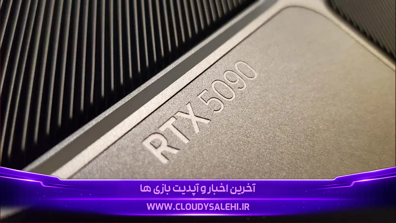 مایکروسنتِر برای فروش PC مجهز به RTX 5090 از خریداران تعهد عدم صادرات میگیرد