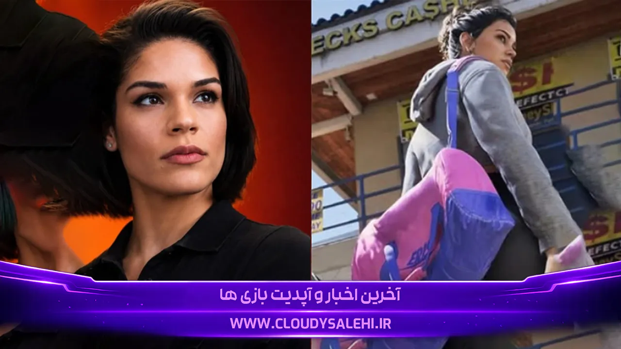 حساب بازیگر احتمالی Lucia در GTA VI به ۱۸ میلیون بازدید رسید؛ پست مرموز خیلی زود حذف شد