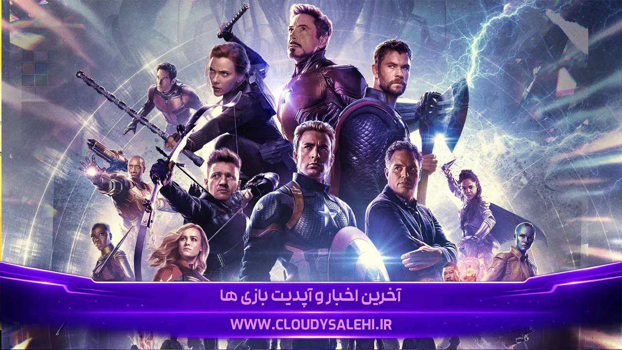 Avengers: Endgame با فروش ۸۶ میلیون دلاری به رکورد Avatar نزدیک شد