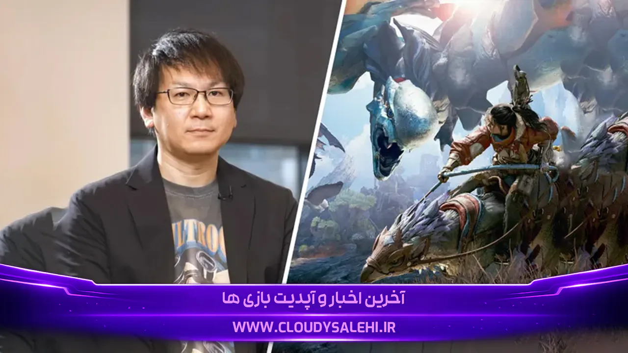 کارگردان Monster Hunter Wilds: بازیکنان قویتر از انتظار ما بودند؛ سختی Endgame بازنگری میشود