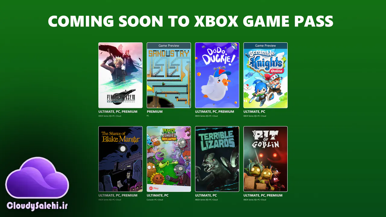 چهار بازی جدید به Xbox Game Pass اضافه شدند؛ از Final Fantasy VII Remake تا Mouthwashing