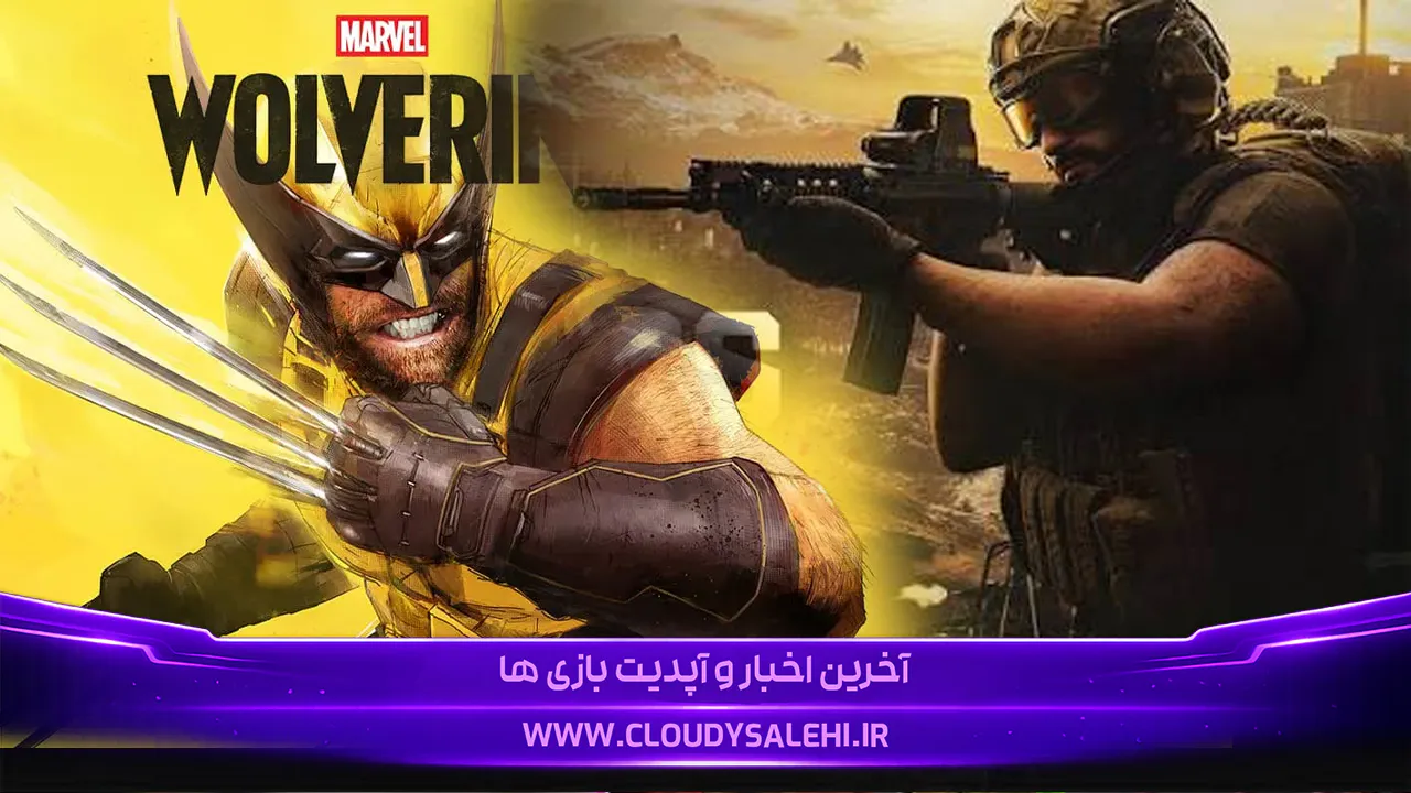 بررسی Marvel’s Wolverine و WARDOGS؛ مهمترین مطالب هفتهدرباره بازیها و فناوری